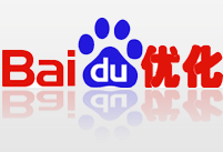 網站頁面是否需要收錄的評估