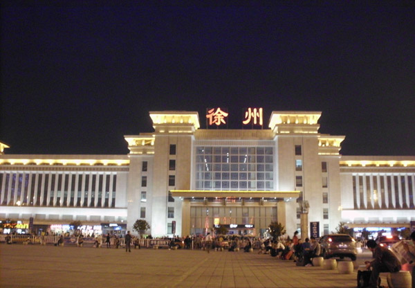 徐州SEO優(yōu)化公司