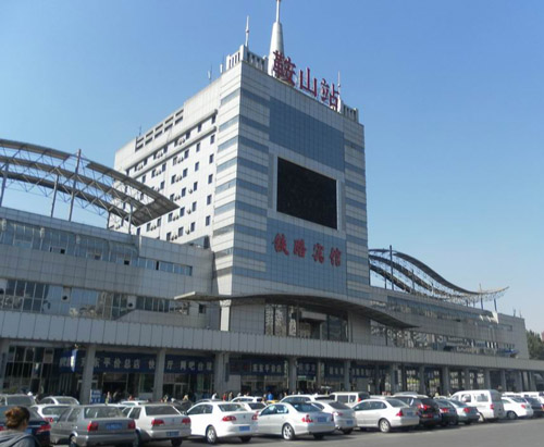 鞍山SEO整站優化公司