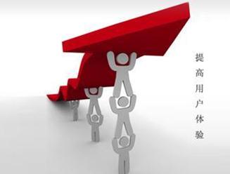 做網站優化要注意時時微調