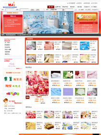 康美家臥室用品購物網