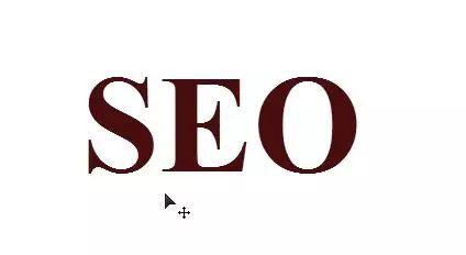 超詳細的網站推廣優化方案