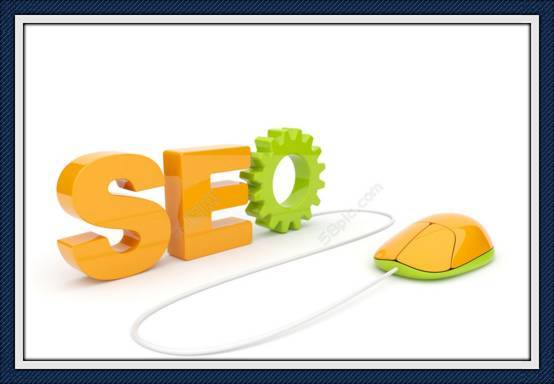 SEO優化：知道嗎？網站優化過程中內容是關鍵的一步！